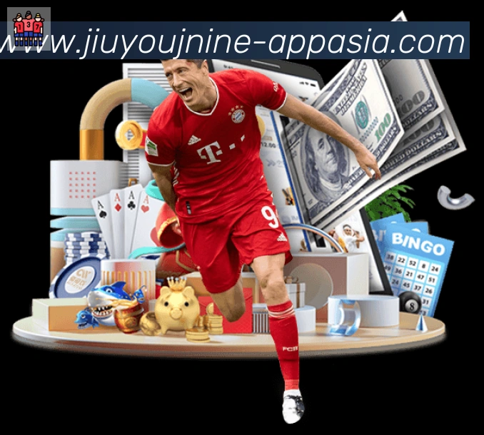 App功能展示图